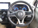 運転が楽しくなる明るく開放的な運転席まわりです。