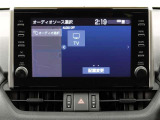 フルセグTVでの視聴が可能です。高画質、高音質で快適に視聴を楽しめます。