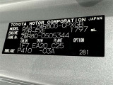 ご覧頂きましたお車が売約済みの場合もございます。ご来店いただく際、お手数ですがお電話にて 在庫の確認をお願い致します。
