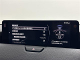 CX-60 2.5 25S Lパッケージ 本革シート 修復歴無し