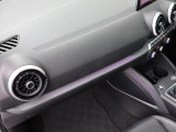 Audi正規ディーラーが高品質をお約束。高度な訓練・教育を受けたAudi専任メカニックが、100項目にもおよぶ精密な点検を実施いたします。すべてをクリアしたAudi車だけが、あなたのお手元に届けられるのです。