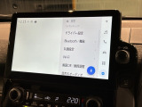 ご契約の流れは当店のスタッフがわかりやすく説明いたします!
