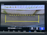 カラービジョンとガイド線で見やすい視点切替式のバックモニター。