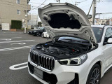 国道1号線に沿い横浜市営地下鉄「三ッ沢上町駅」から徒歩約10分。 BMW Premium Selection 横浜三ッ沢店 / 〒240-0062神奈川県横浜市保土ヶ谷区岡沢町322-3