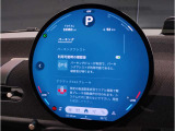 「このような写真がみたい」などご要望をいただければお客様のご希望に沿ったお写真を撮影してお送りいたします。お気軽にお問い合わせくださいませ。