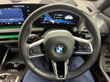 お車のご質問等ございましたらお気軽にお問い合わせ下さい。BMW Premium Selection浦安店【無料通話】0078-6003-050408 スタッフ一同心よりお待ちしております。