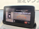 全周囲カメラ 車を真上から見たような映像。駐車が苦手な方も安心。Image like looking from above. Safe for poor parking.