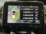 オートパーキング