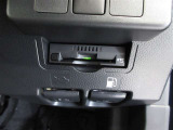 スムーズなゲート通過と割引も使えるETC。(音声案内機能付)