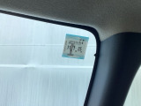 次回の車検日になります。こちらのステッカーをご確認ください。