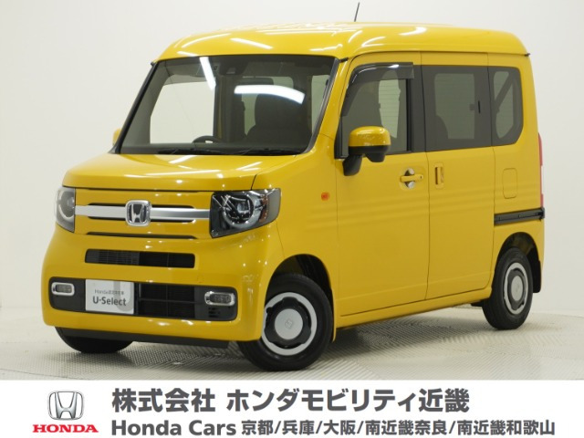 N-VAN +スタイル ファン ターボ 