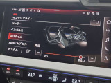●マルチカラーアンビエントライト『車内の雰囲気をカスタマイズするための照明機能です。さまざまな色に変更できるLEDライトを使用し、ドライバーや乗客の好みに合わせて車内の雰囲気を演出します。』