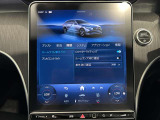 バックカメラにより駐車時の後方確認も楽にできます。
