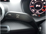 Audi正規ディーラーが高品質をお約束。高度な訓練・教育を受けたAudi専任メカニックが、100項目にもおよぶ精密な点検を実施いたします。すべてをクリアしたAudi車だけが、あなたのお手元に届けられるのです。