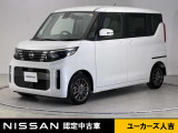 当店の在庫車をご覧いただきまして誠にありがとうございます。この他にも多数の画像がございますので、是非ご覧ください。お車の事などお気軽にお問い合わせ下さい。TEL0969-23-3823