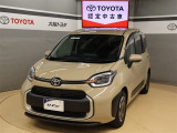 トヨタが中古車選びを変える「TOYOTA認定中古車」。選ぶならトヨタの安心中古車! 1、徹底した洗浄 2、車両検査証明書付き 3、ロングラン保証 且つ、修復歴が無い車【是非ご来店いただき確認下さい】