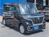是非、一度ご来店いただいてお客様の目で現車をご覧になって下さい