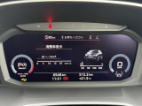 低走行車両入庫!レイアウトはステアリングスイッチで切り替えでき運転に集中しながら必要な情報を瞬時に得ることが可能です。