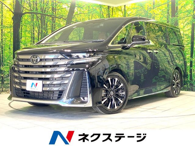 ヴェルファイア ハイブリッド 2.5 エグゼクティブ ラウンジ 
