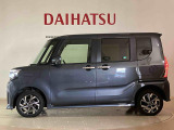 ご不明な点やお気づきの点はお気軽にお問い合わせ下さい!