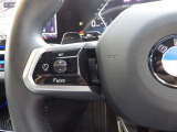 ACC ストップアンドゴー機能搭載。先行車との車間距離を維持しながら自動で加減速を行ってくれる為、渋滞時でもストレスフリーでドライビングが可能です。