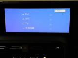 ディスプレイオーディオを装備。スマホとクルマをつなぐことで、これまでのナビに加えて、色々なサービスが楽しめます。