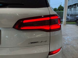 BMW正規ディーラー BMW Premium Selection調布の認定中古車です。厳しい基準をクリアした高品質車両のみ販売。BMW認定中古車保証付き(最長4年・距離無制限)、全国納車対応可能です。