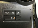 運転席右側に各種安全装備の切替スイッチがございます!!詳しくはスタッフまで。
