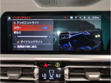 ナビゲーションは直感的に必要な情報を表示できる様、ショートカット機能(プログラマブルボタン)を搭載しております。