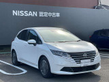 現金を少しでも手元に残したい・・・こんなご時世ですから日産のオートローン!☆均等かボーナス併用払いで、最長60回までの分割払いが可能です!月々、ゆっくりお支払いいただけます☆少額の分割払いも好評です!