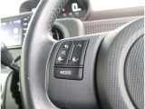 ステアリングスイッチは、各種設定や安全装置のON・OFF、クルーズコントロール、オーディオの操作などをお手元で操作できる便利な装備です!