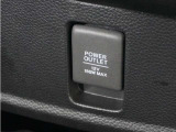 ◆12V電源ソケット◆スマートフォンの充電等にも便利な電源ソケット!使いやすい場所に装備されています。