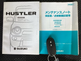 メンテナンスノート【整備記録簿】、取説も揃ってます。スマートキーはバッグなどにしまったままボタン操作でエンジンの始動・停止ができて大変便利です。
