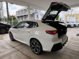 国道1号線に沿い横浜市営地下鉄「三ッ沢上町駅」から徒歩約10分。 BMW Premium Selection 横浜三ッ沢店 / 〒240-0062神奈川県横浜市保土ヶ谷区岡沢町322-3