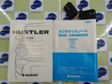 保証書・取り扱い説明書ございます。