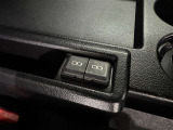 充電用USB付き。スマートフォンなどの充電に便利です。