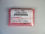 ドライブレコーダー用の新品SDカードも付属します。