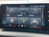 ドライバー中心に設計されたBMWのコクピットはナビゲーションシステムもドライバーーが見やすい角度に調整されております。