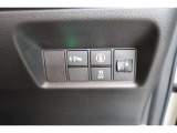 スイッチ類は操作しやすい位置に集約されております!!