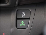 eCONモードで運転の仕方によりロスを抑え込み燃費性能をアップさせます。