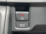 【電動パーキングブレーキ】停車中にブレーキペダルから足を離しても、停車状態が続くオートブレーキホールド機能!