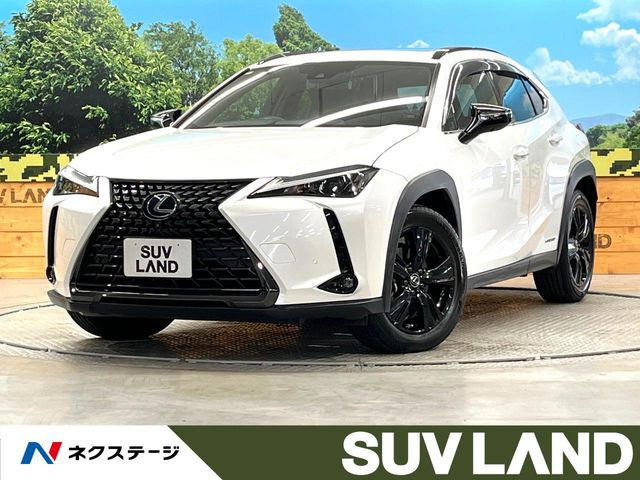 UX 250h アーバン エレガンス