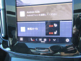 グーグルと共同開発のオペレーションシステムにより、スマホによる遠隔操作やグーグルアカウントの連携が可能