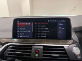 【BMW正規ディーラー】BMWプレミアムセレクション町田鶴川/〒195―0063 東京都町田市野津田町2413―6/営業時間:10:00ー18:00
