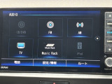 CD/DVD再生機能、フルセグTV、CD楽曲録音機能、Bluetoothオーディオなど多彩なオーディオ機能を搭載♪