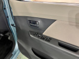 気になる点がございましたら、お電話・メールなど、お気軽にご連絡ください