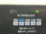 安全装置完備で運転も安心です
