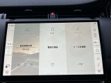 タッチパネルで操作性もバッチリです。
