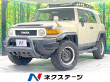 4WD 禁煙車 純正SDナビ バックカメラ 後席モニタ― コーナーセンサ