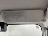 まぶしいい日差しをカバー、安心して運転できます